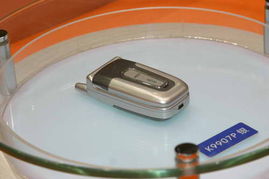 2005年中国国际通信设备技术展 8号馆富通集团产品秀的技术革新与展望