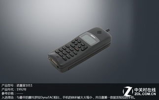 昔日辉煌今安在？外媒盘点8大渐行渐远的通讯科技